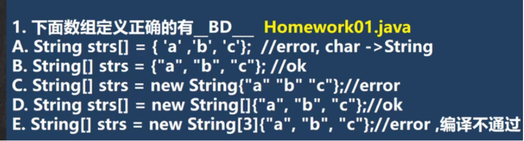 image-20231030213504153