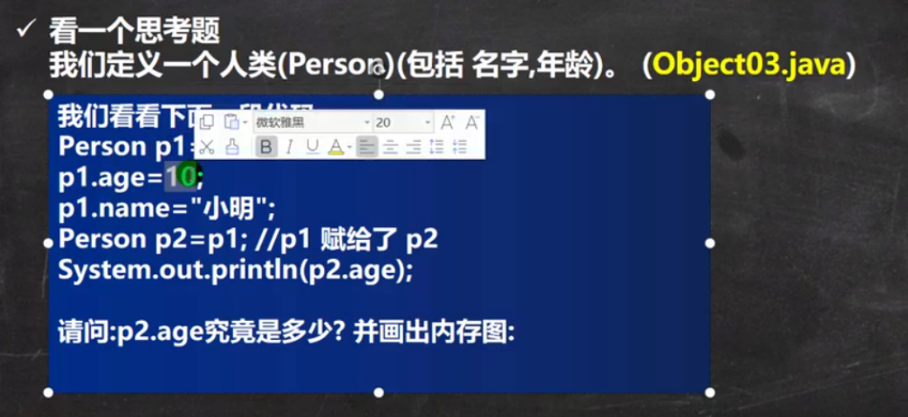 image-20231030213723977