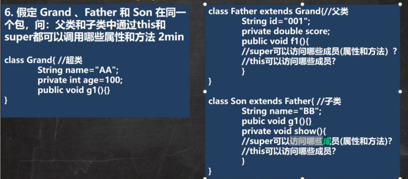 image-20231030220553042