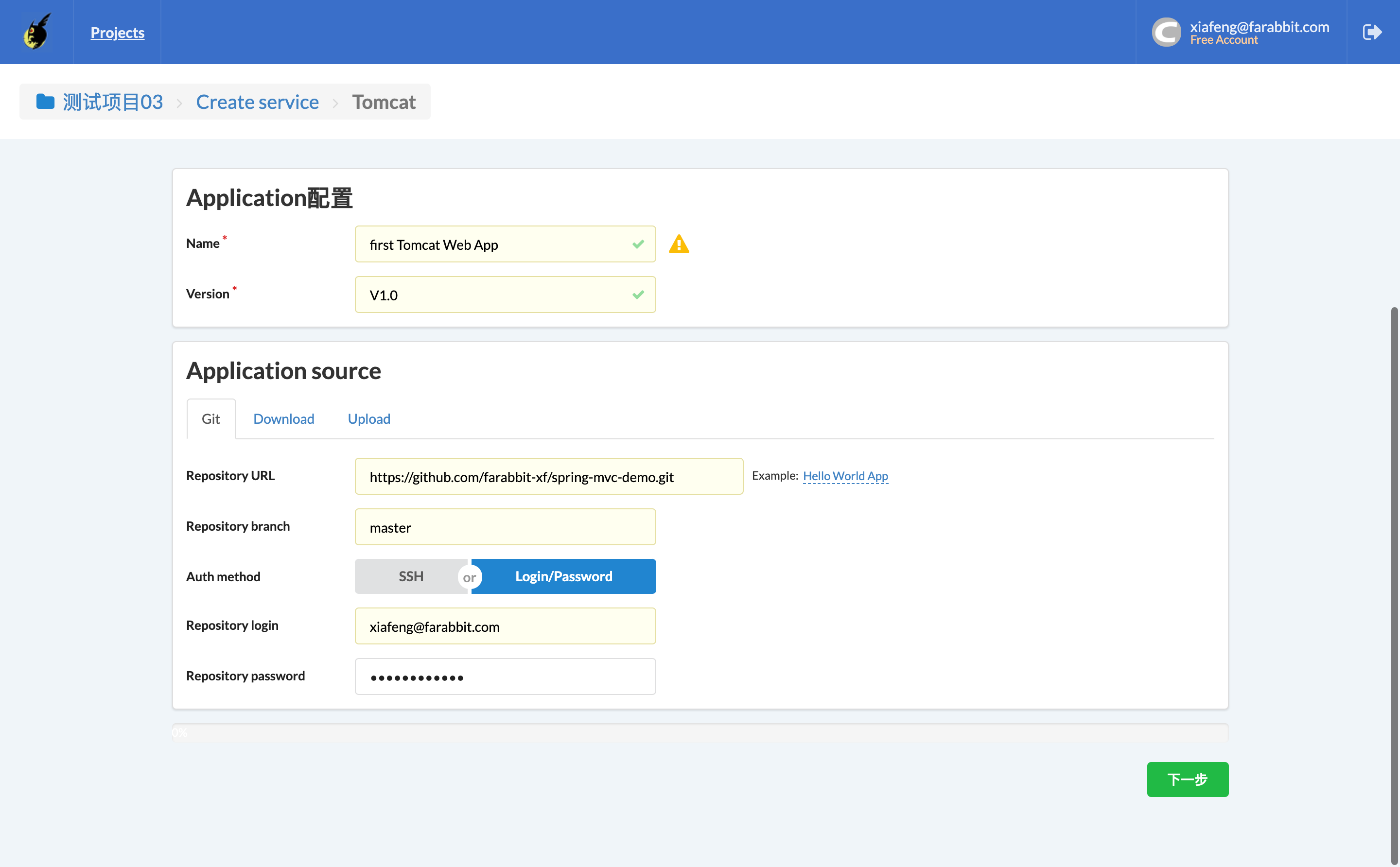 FireShot Capture 007 - FarOps - 127.0.0.1