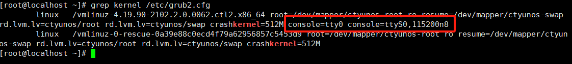 解决 virsh 无法通过 console 登录虚拟机