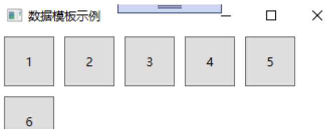 WPF 数据模板Data Template