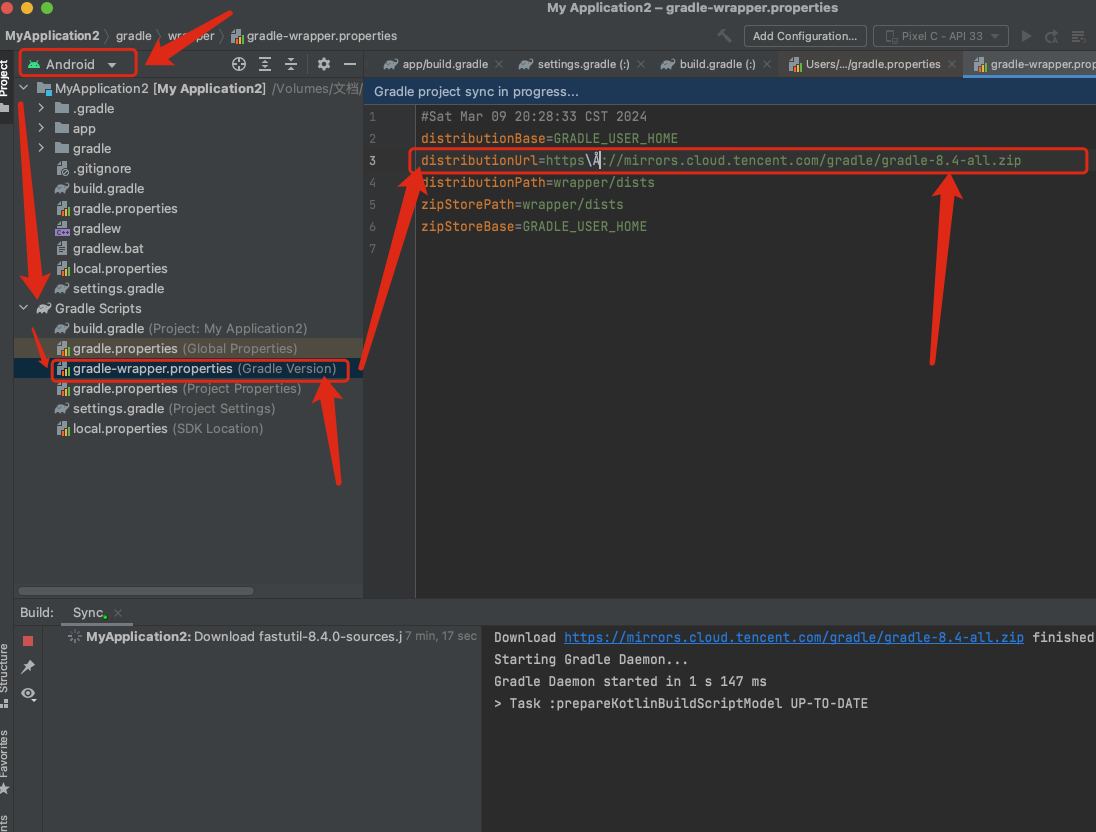 Android studio 2021 gradle adamcoding 