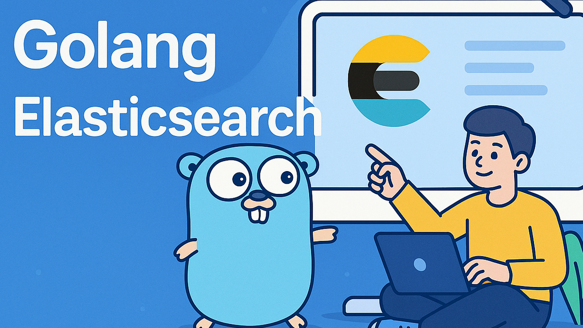 Golang与Elasticsearch搭配检索运用