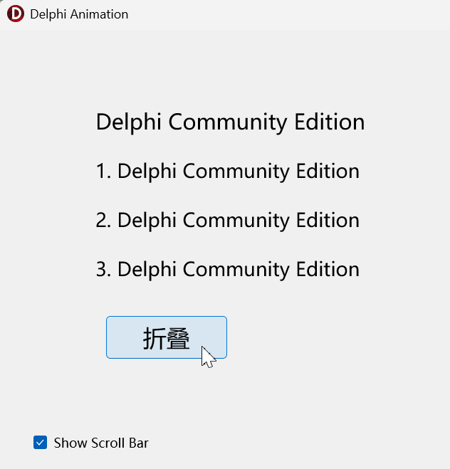 一步一步学习使用FireMonkey动画（2） 使用TAnimator类创建动画