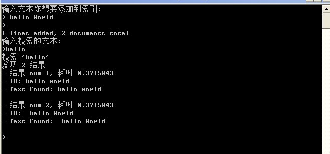 使用Lucene.net来进行索引和检索