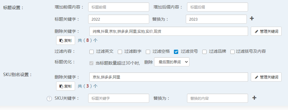搬家配置7.CArFVeGO