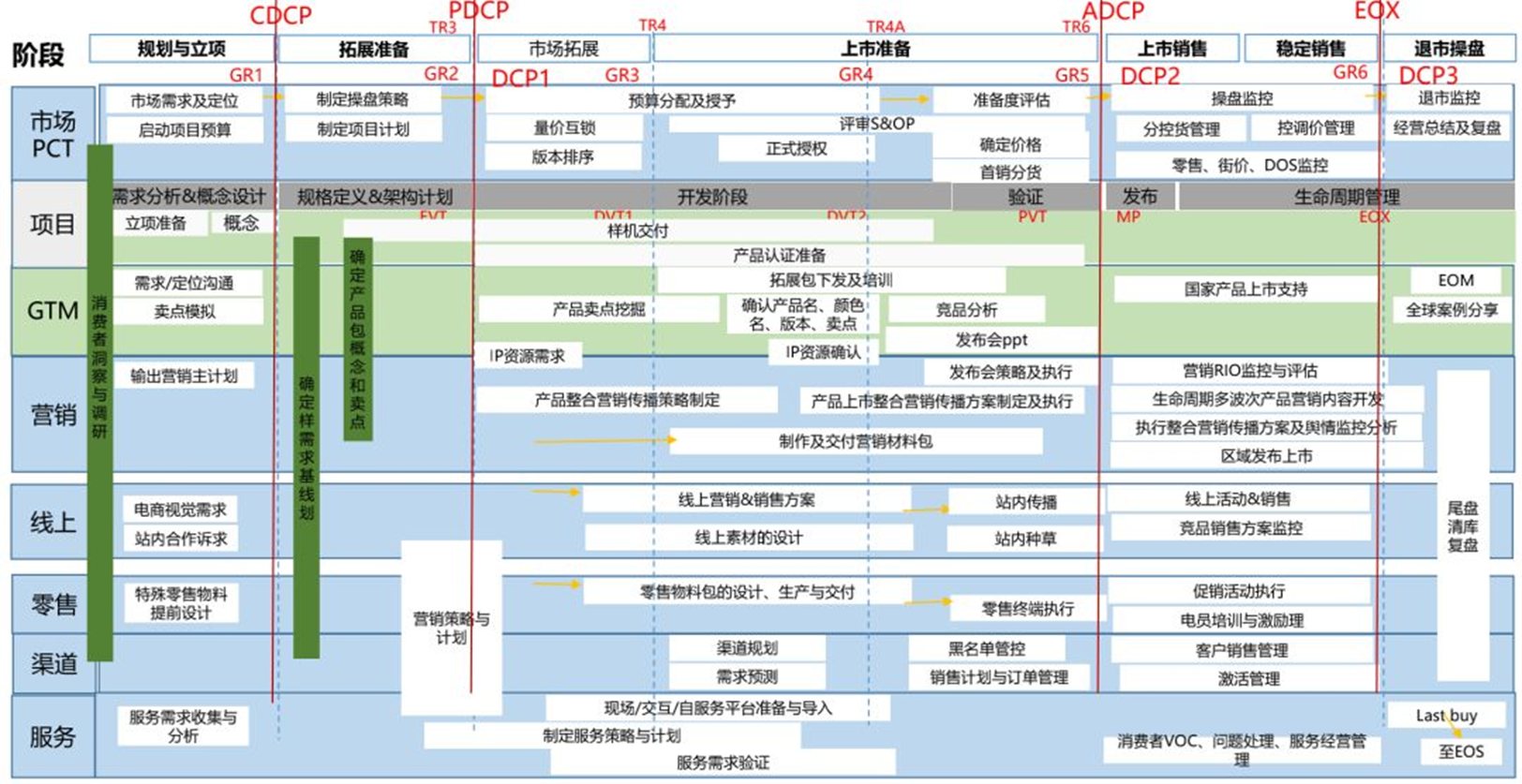 微信图片_20250813092552