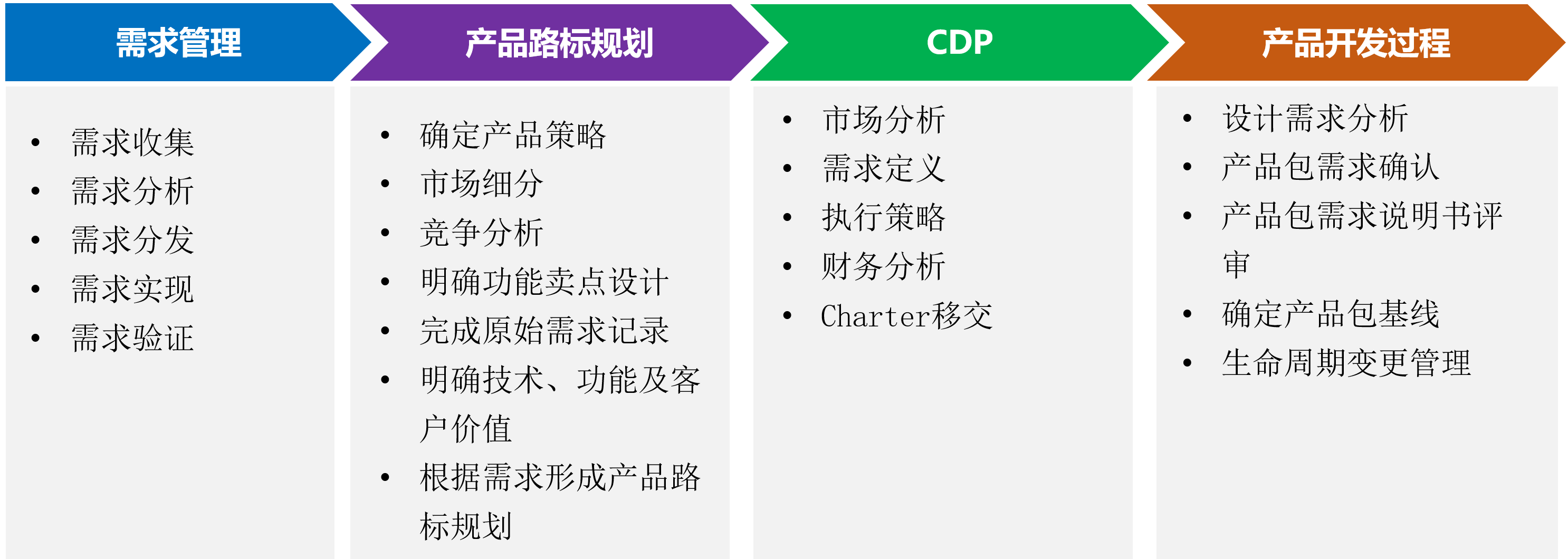 微信圖片_20251009144641