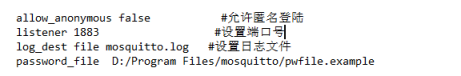 windows安装Mosquitto（MQTT服务）