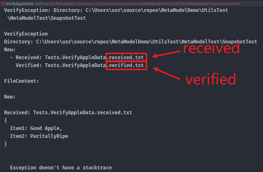 图片失效即显示