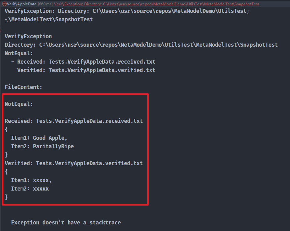 图片失效即显示