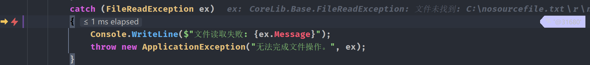 图片失效即显示