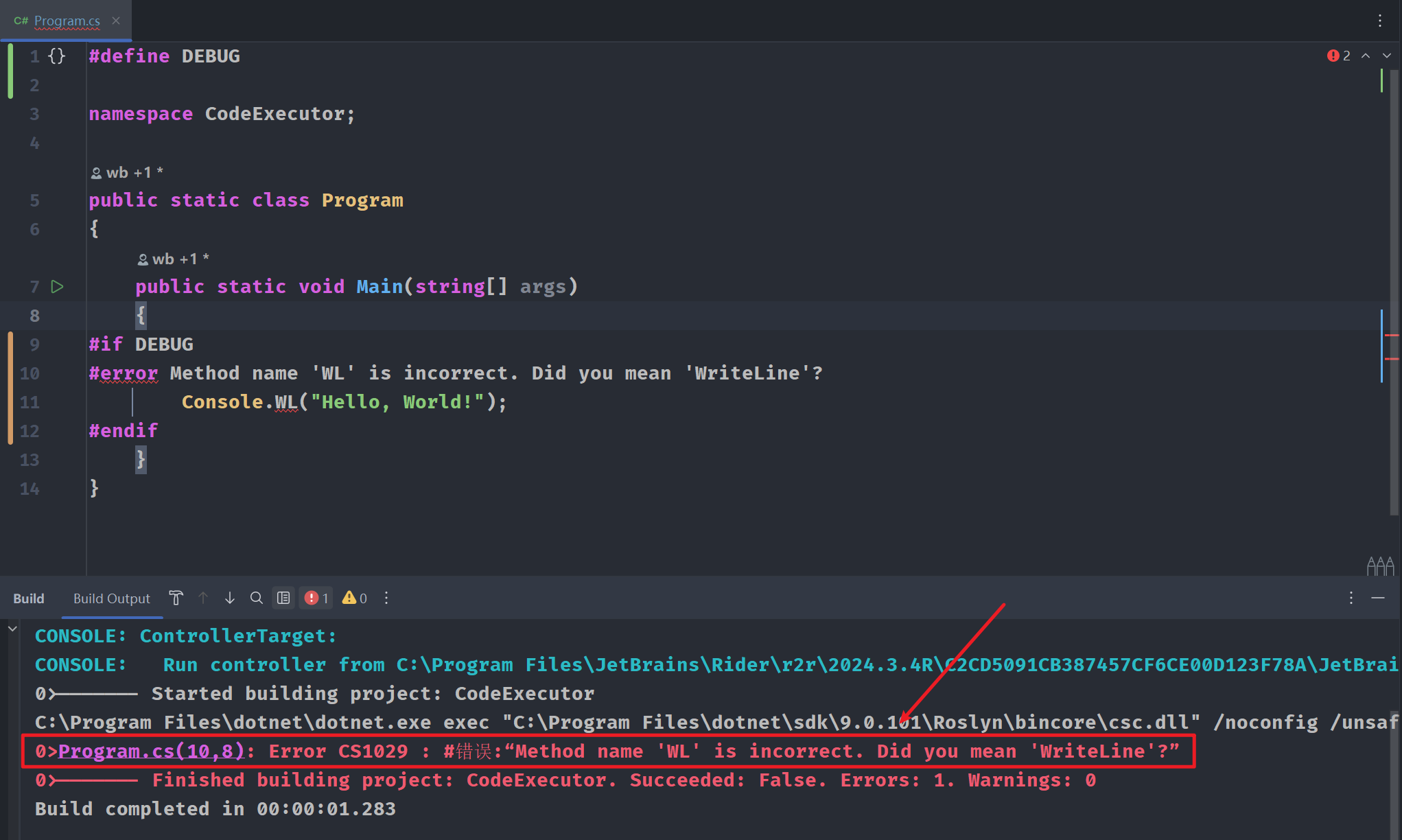 图片失效即显示