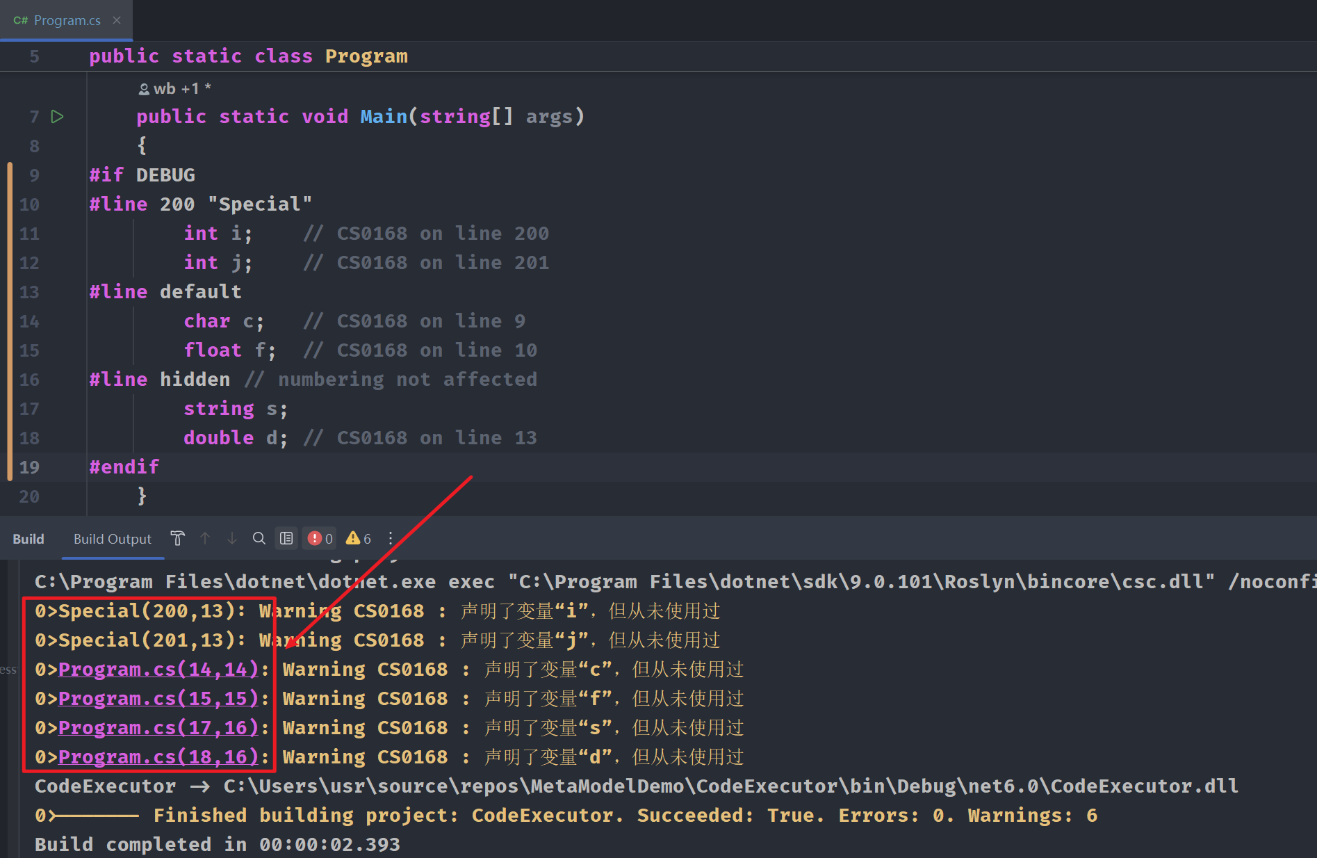图片失效即显示
