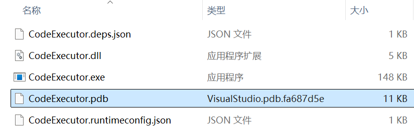 图片失效即显示