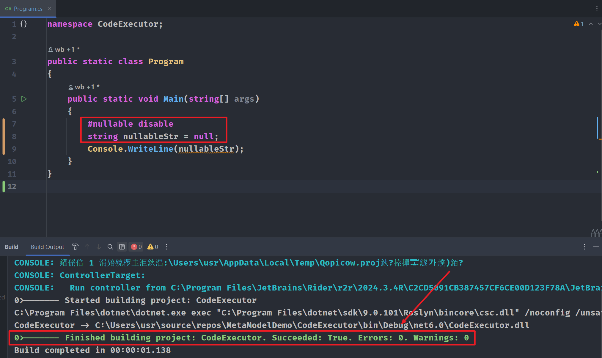 图片失效即显示
