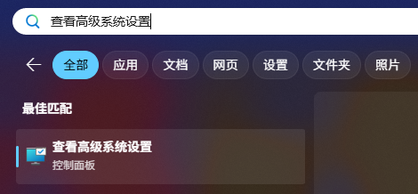 图片失效即显示