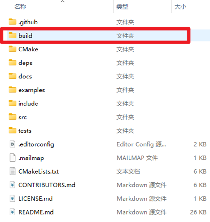 图片失效即显示