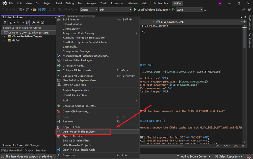 图片失效即显示