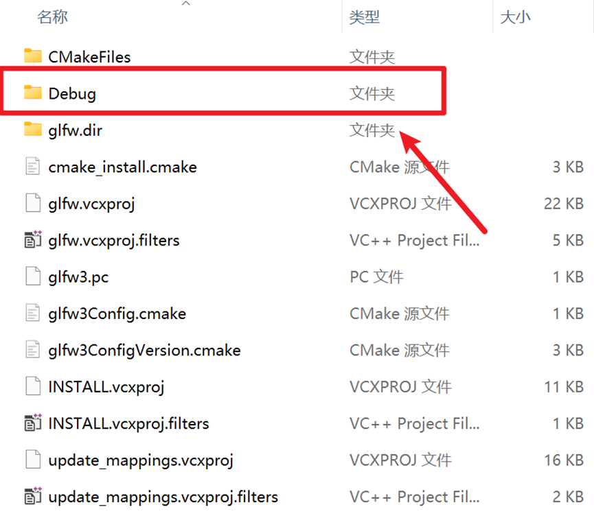 图片失效即显示