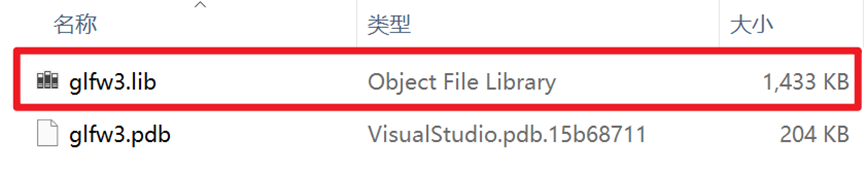 图片失效即显示