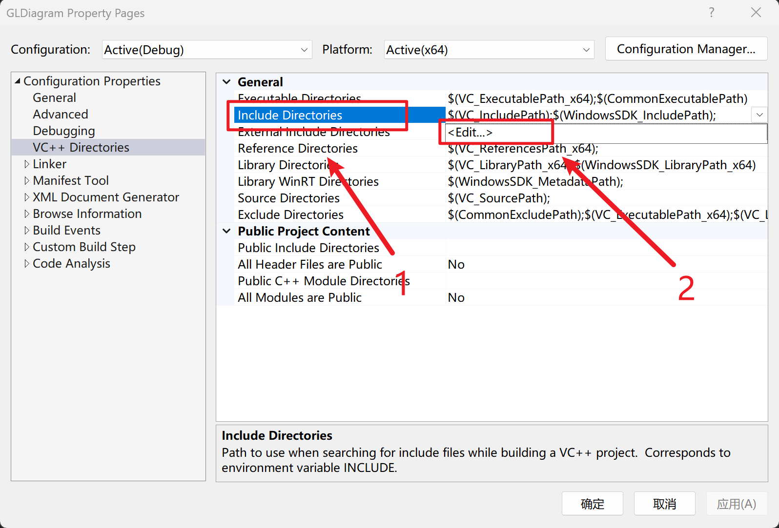 图片失效即显示