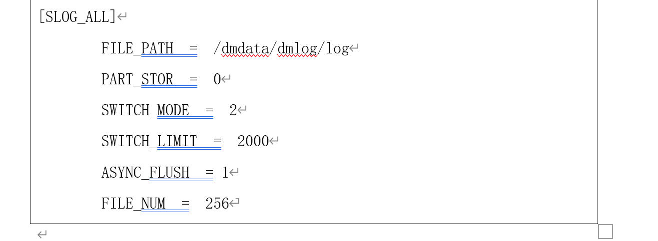 达梦sqllog慢日志配置方案，抓取用户所有的操作记录