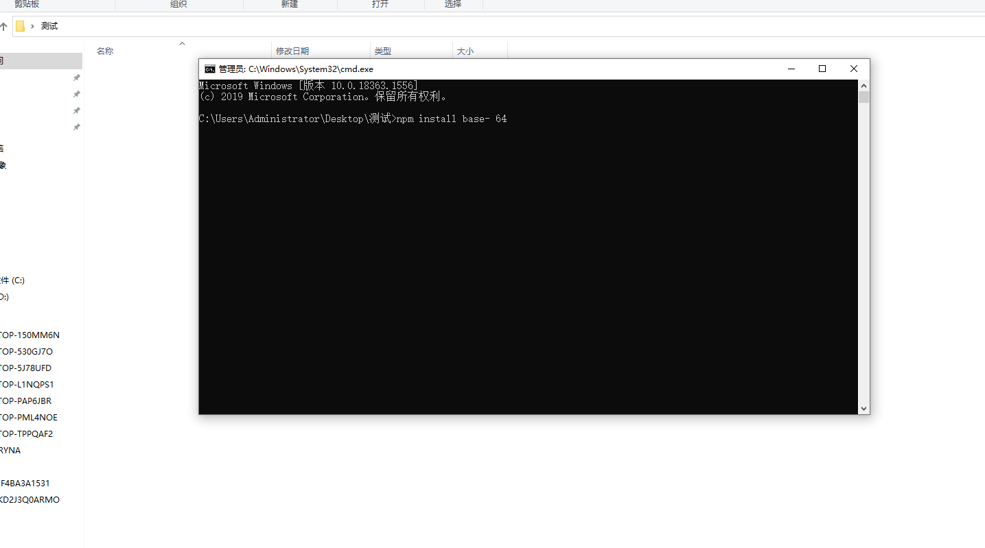 Uniapp base64 Uniapp base64