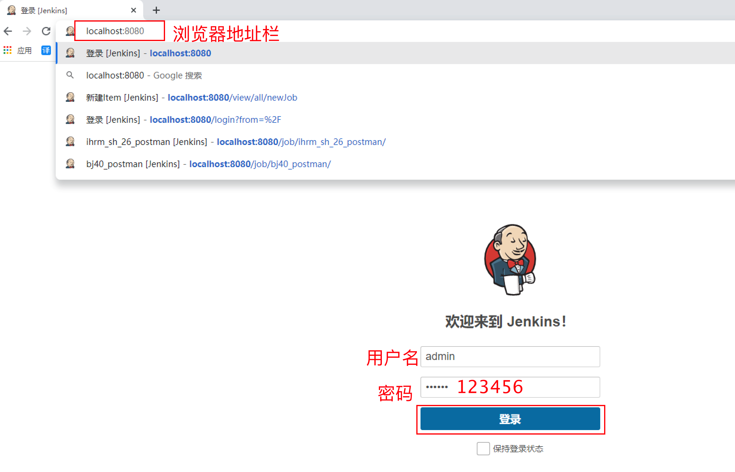 image-20220222151257694