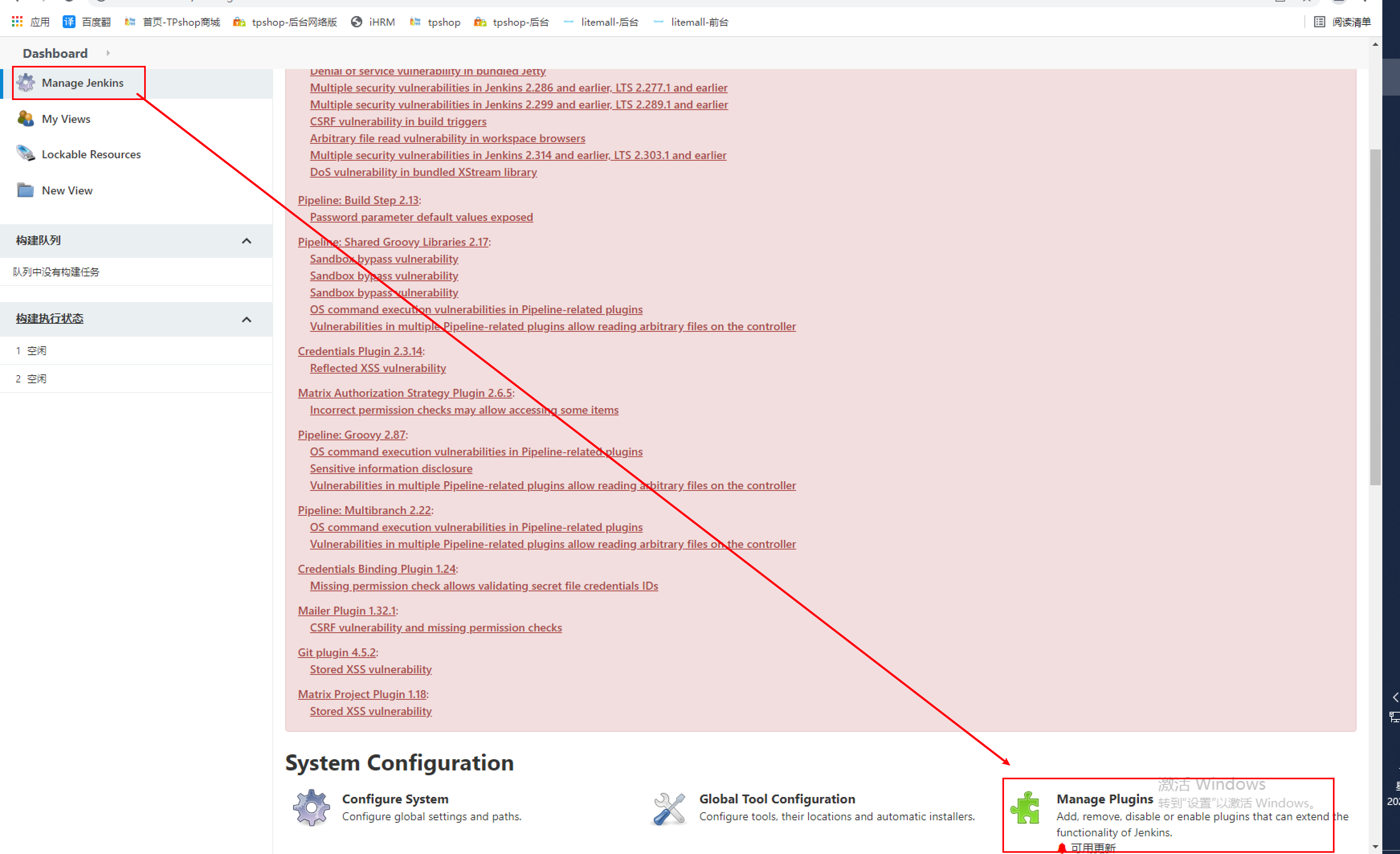 image-20220222151631269