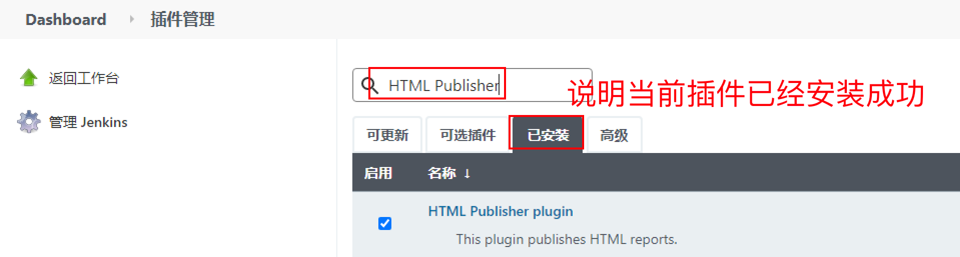 image-20220222151801028