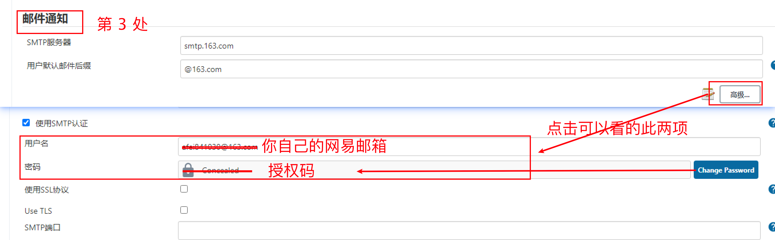 image-20220222152929406