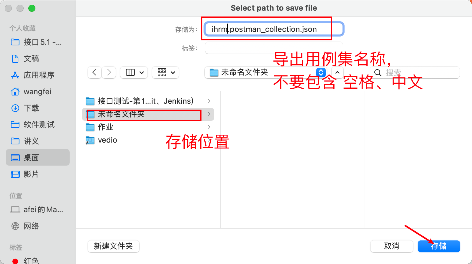 image-20220222154344649