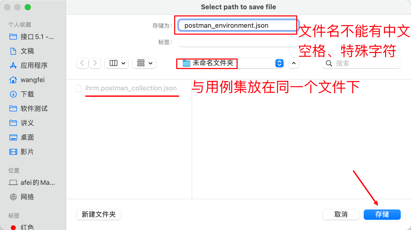 image-20220222154611248