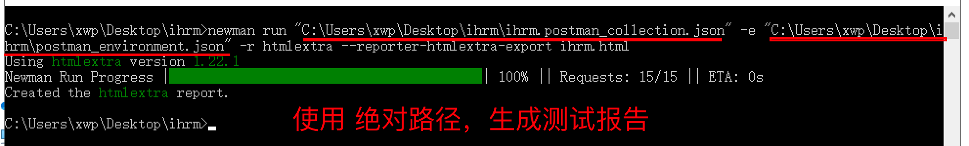 image-20220222155812686