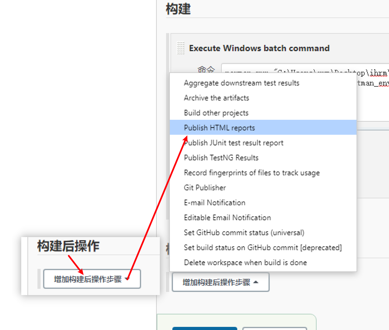 image-20220222161817160