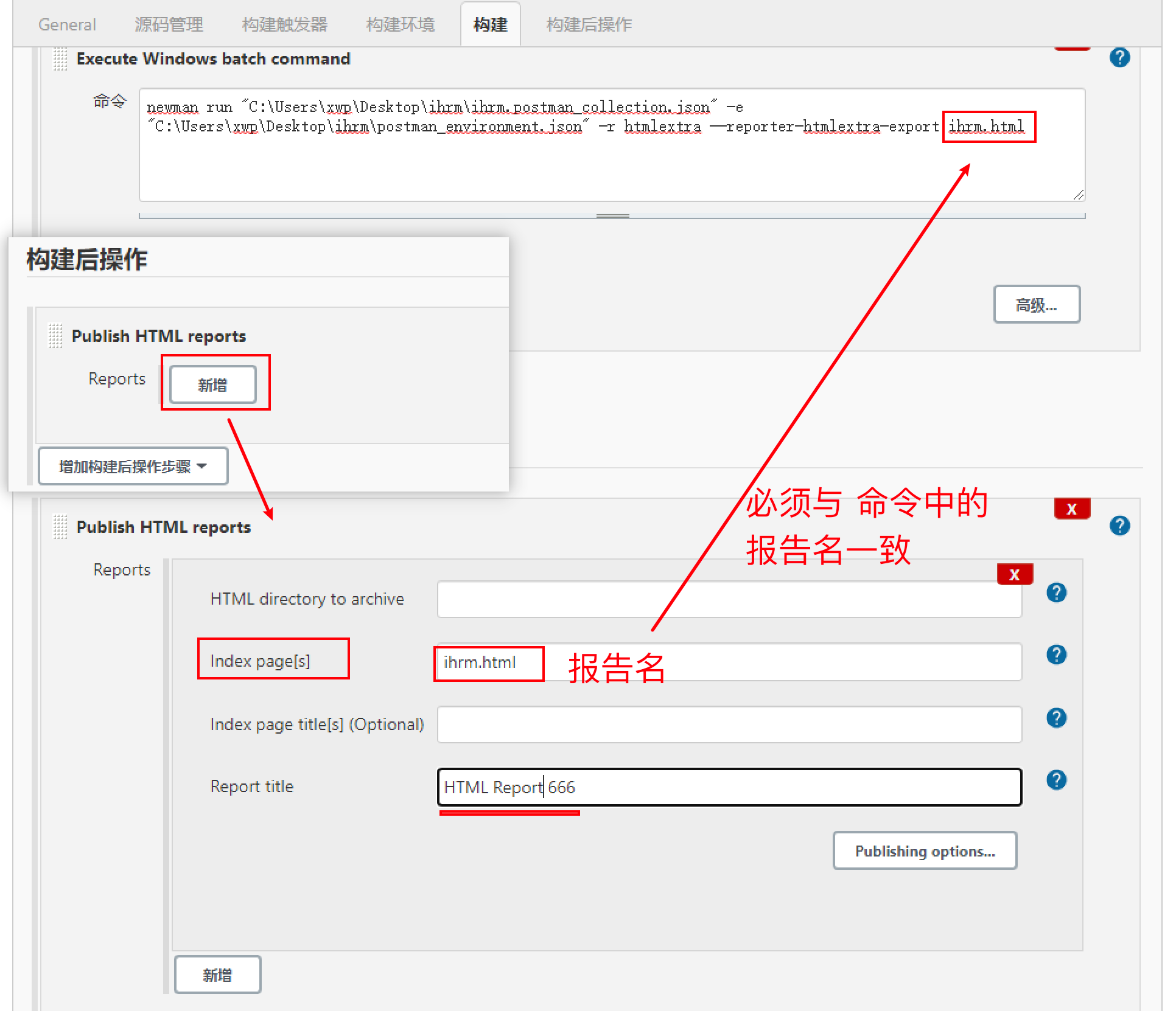 image-20220222162205395