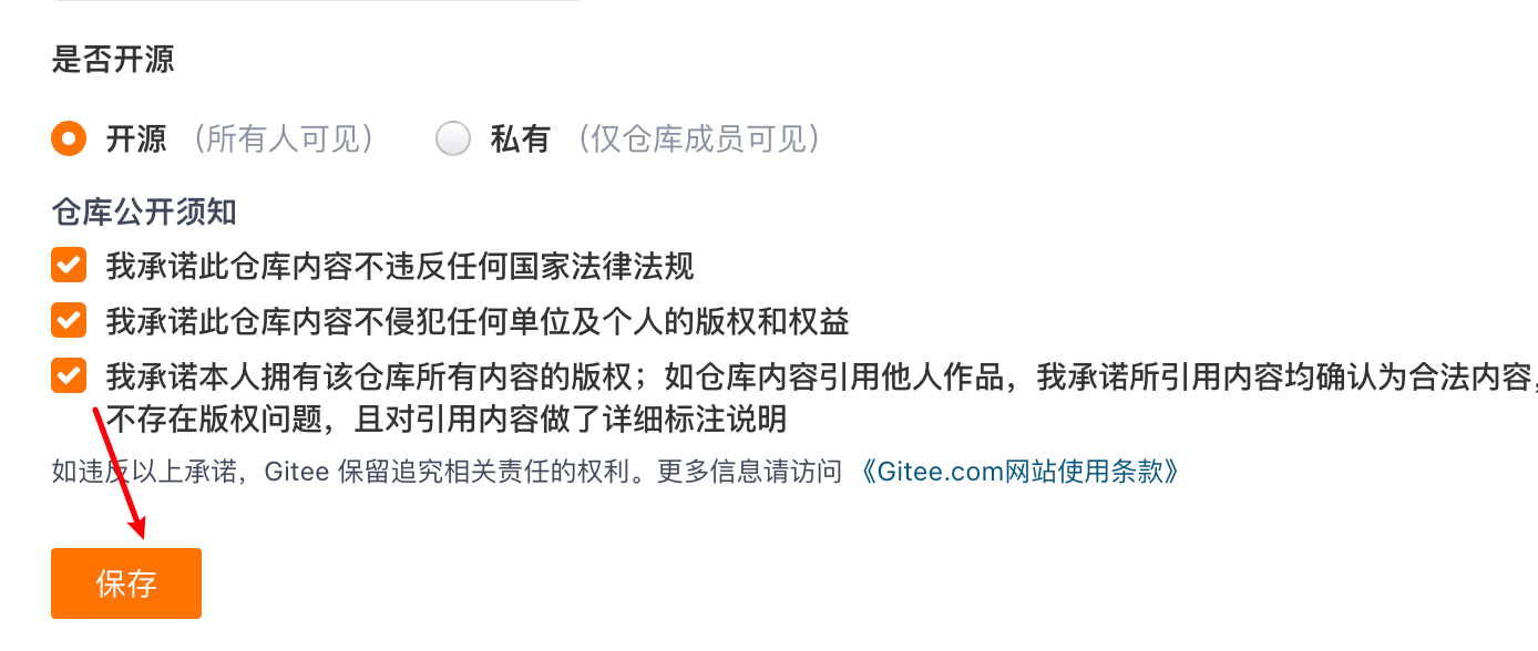 image-20220222170930075