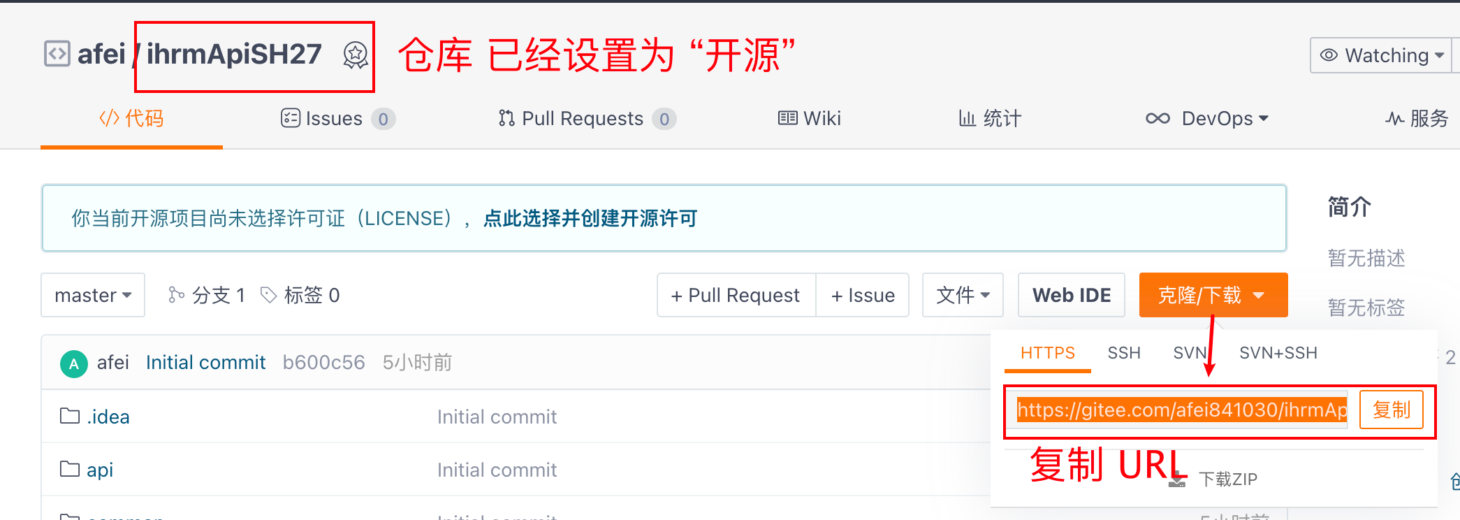 image-20220222171549675