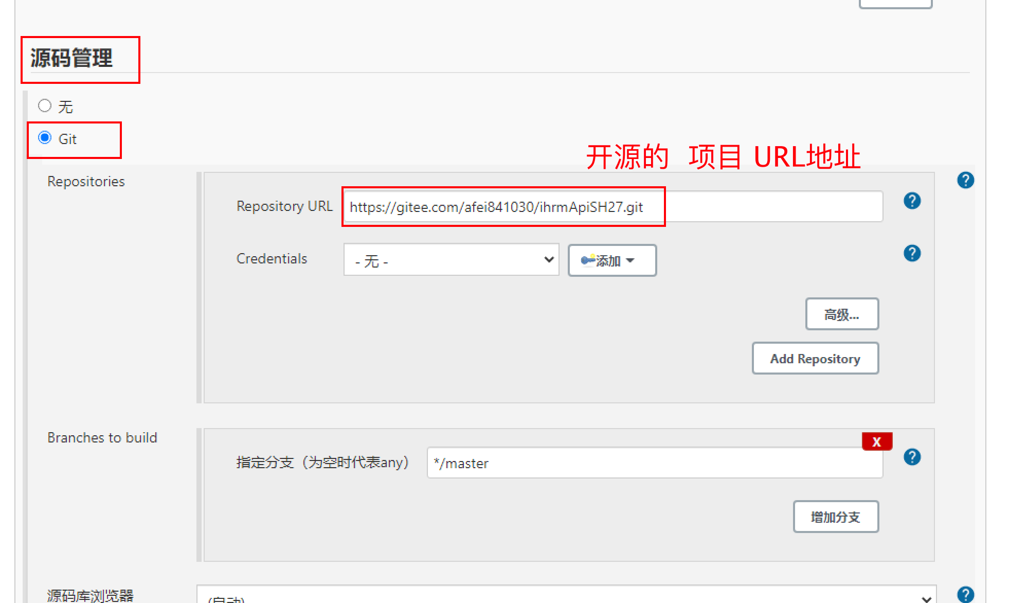 image-20220222171657407