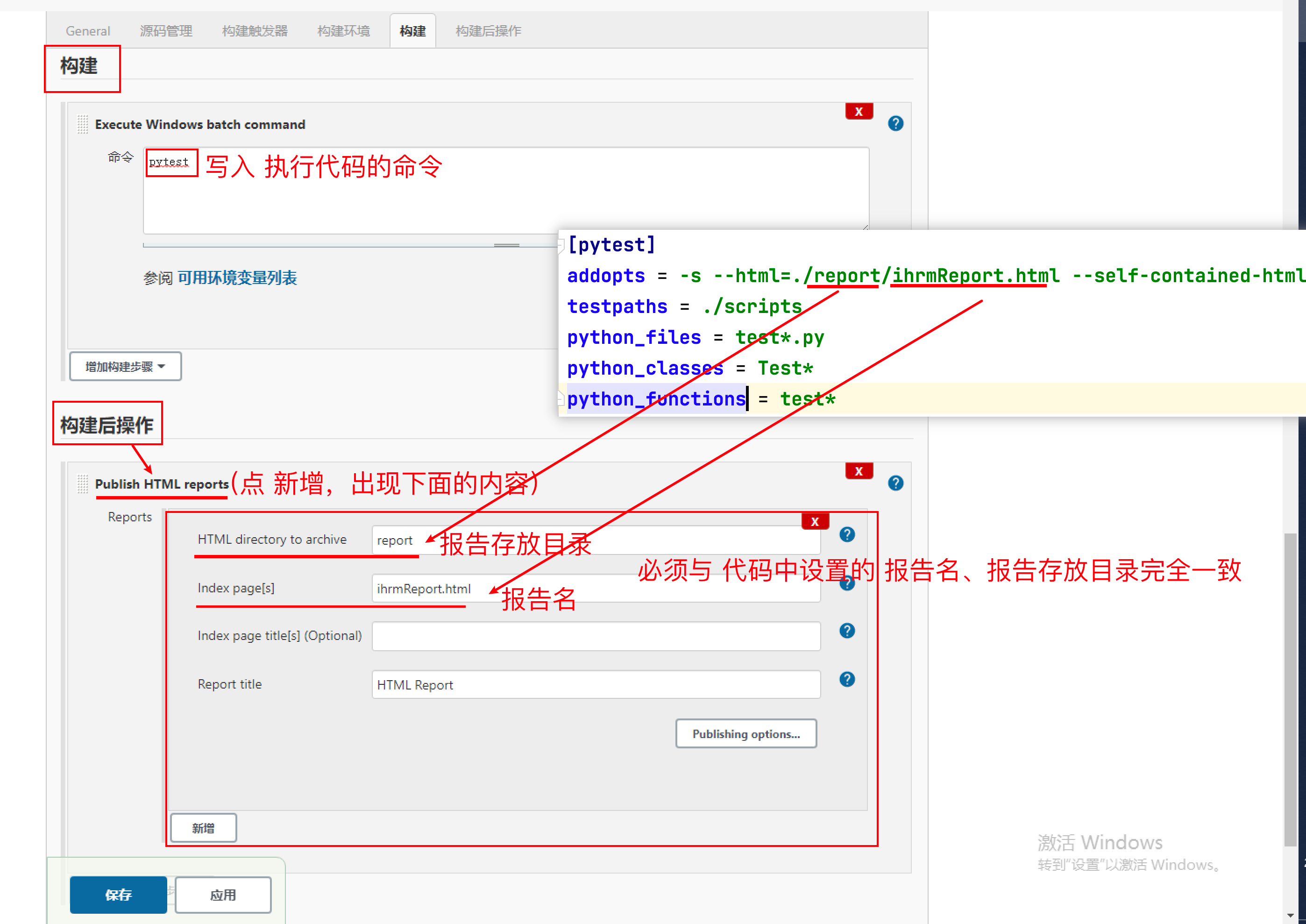 image-20220222172345443