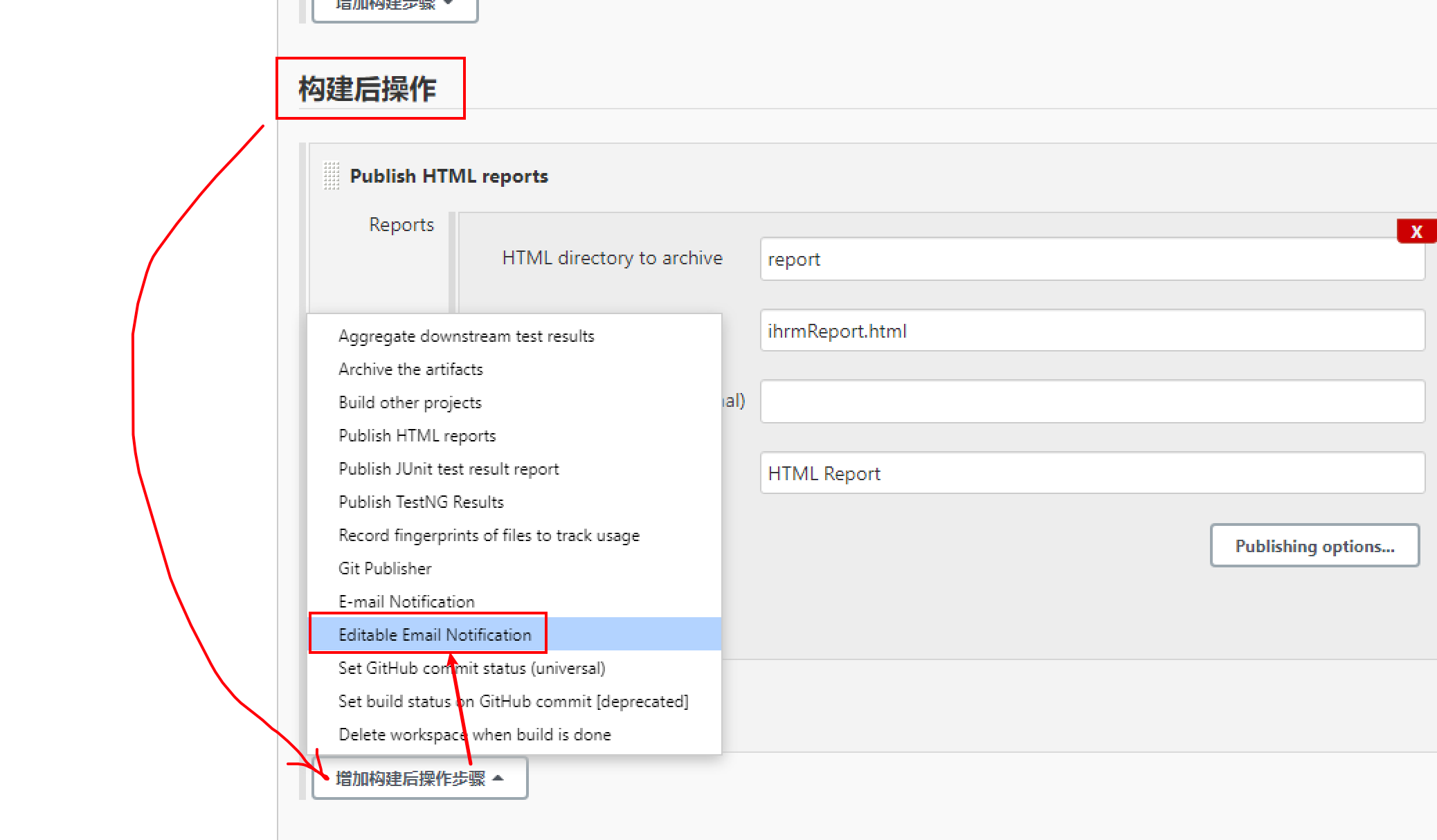 image-20220222172713530