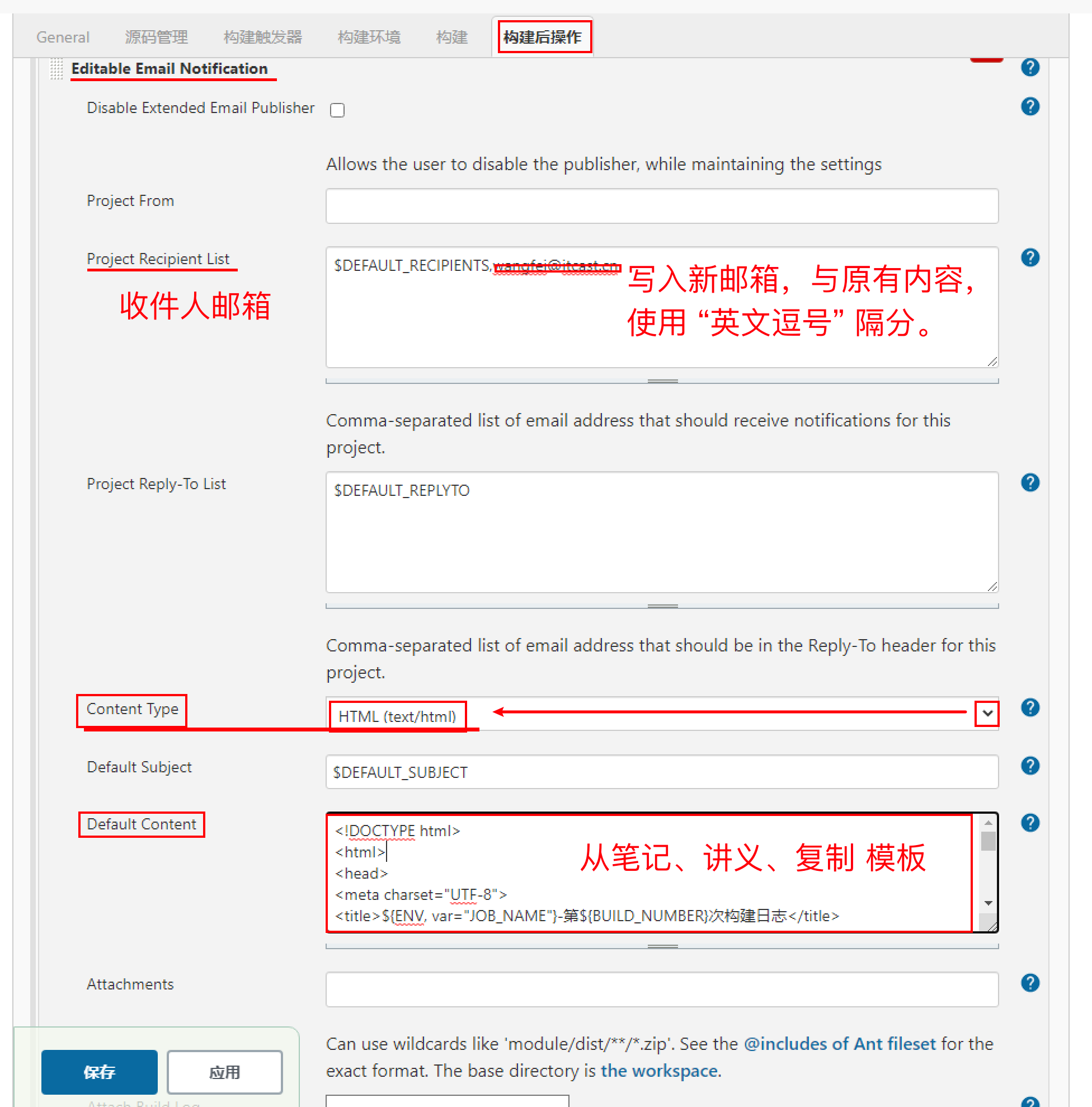 image-20220222173526018