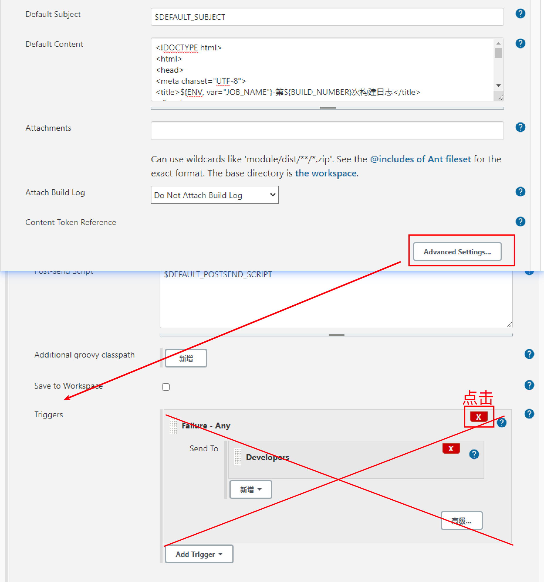 image-20220222173827394