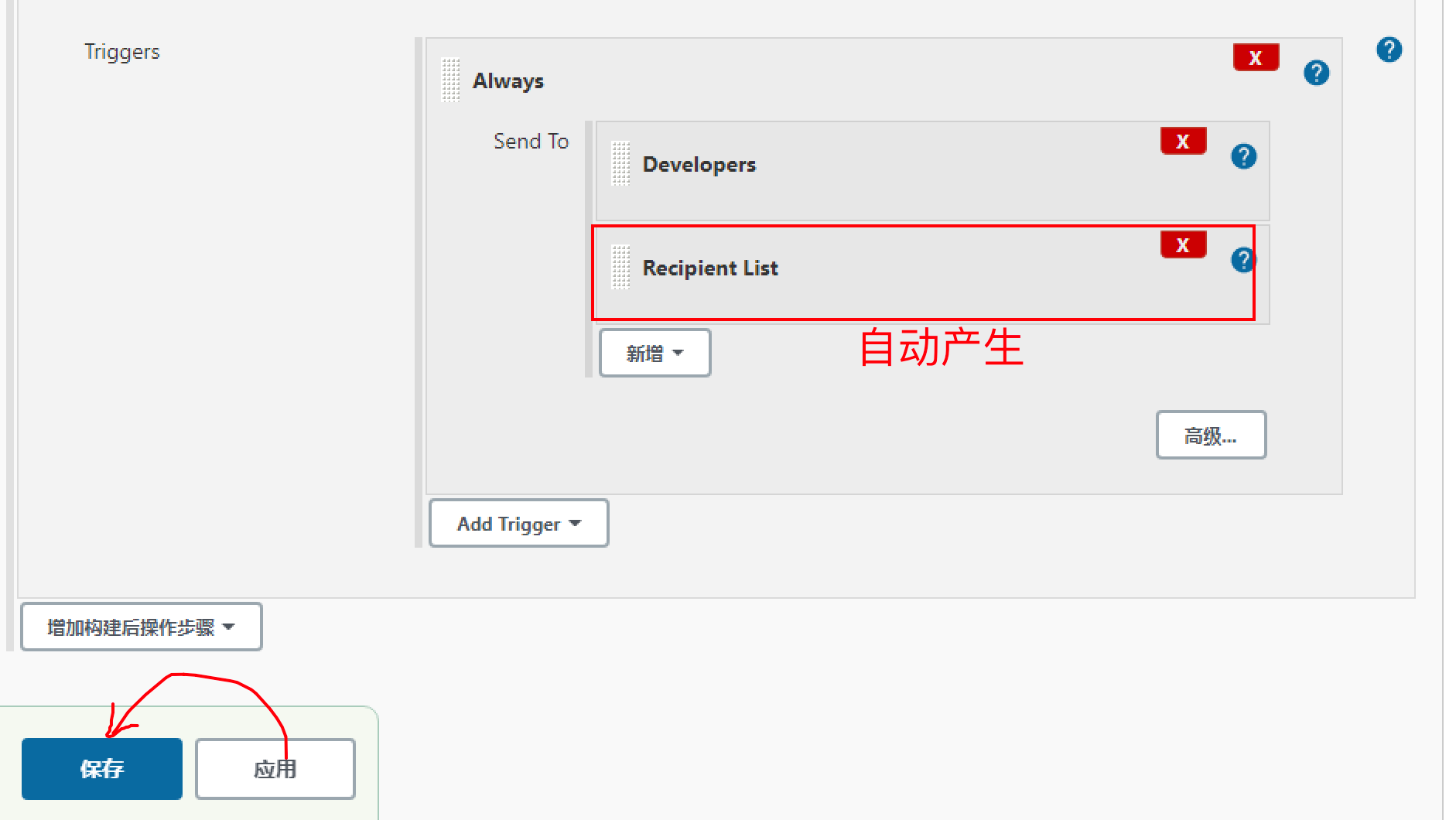 image-20220222173949853