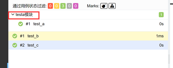 image-20210323171017449