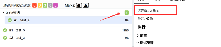 image-20210323171403761