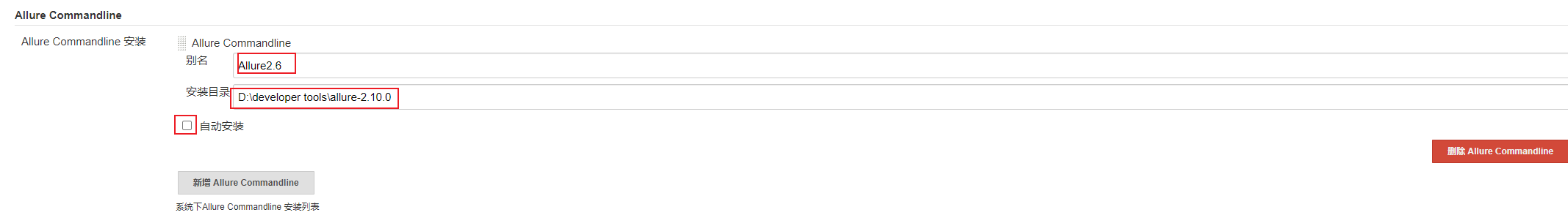 image-20210415141620010