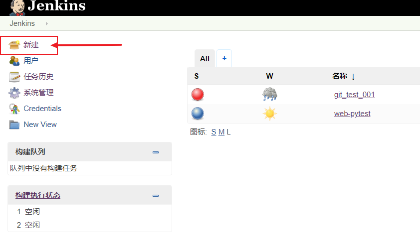 image-20210415142007835